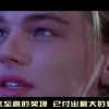 香港6合开奖官网开奖结果今天直播视频！