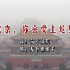 香港资料大全正版资料2023年免费下载4949cm
